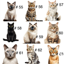 Charger l'image dans la galerie, Doudou de naissance personnalisée - Chat fleuris