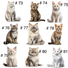 Charger l'image dans la galerie, Doudou de naissance personnalisée - Chat fleuris